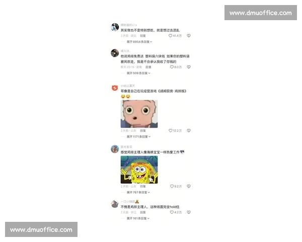 颜人中的鸡排摊絮语：用治愈嗓说透烟火规矩