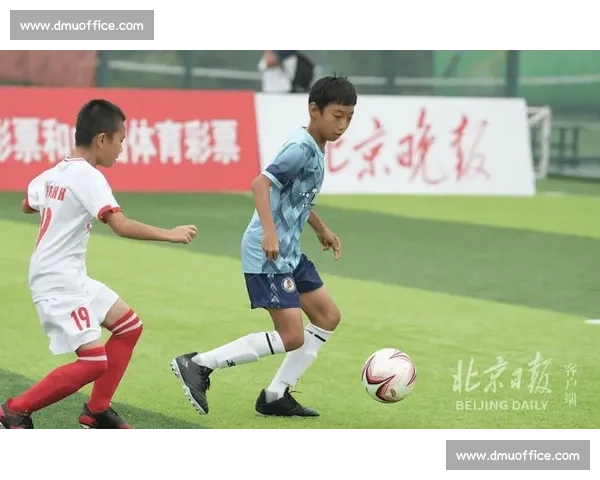 百队杯球场：热血与成长的十年印记