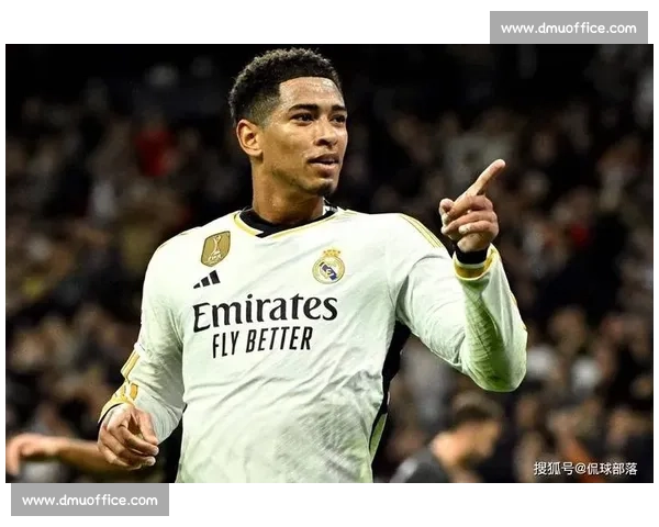 贝林厄姆：姆巴佩让皇马进攻变简单 我的进球不是运气