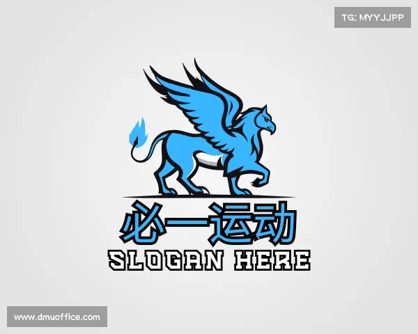 解读&#x5fc5;&#x4e00;&#x8fd0;&#x52a8;